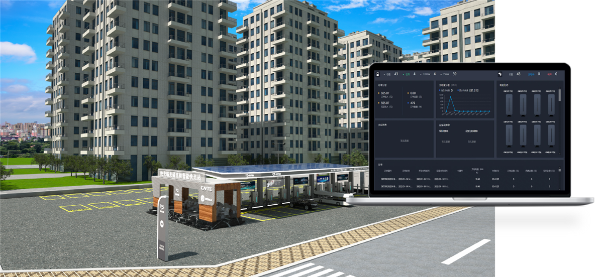 星云軟件-改底圖_10