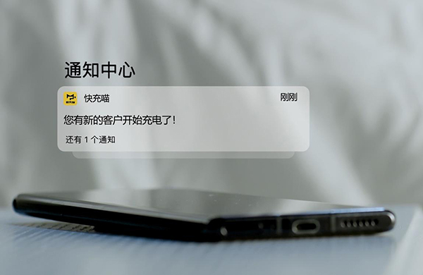 微信截圖_20220406130130