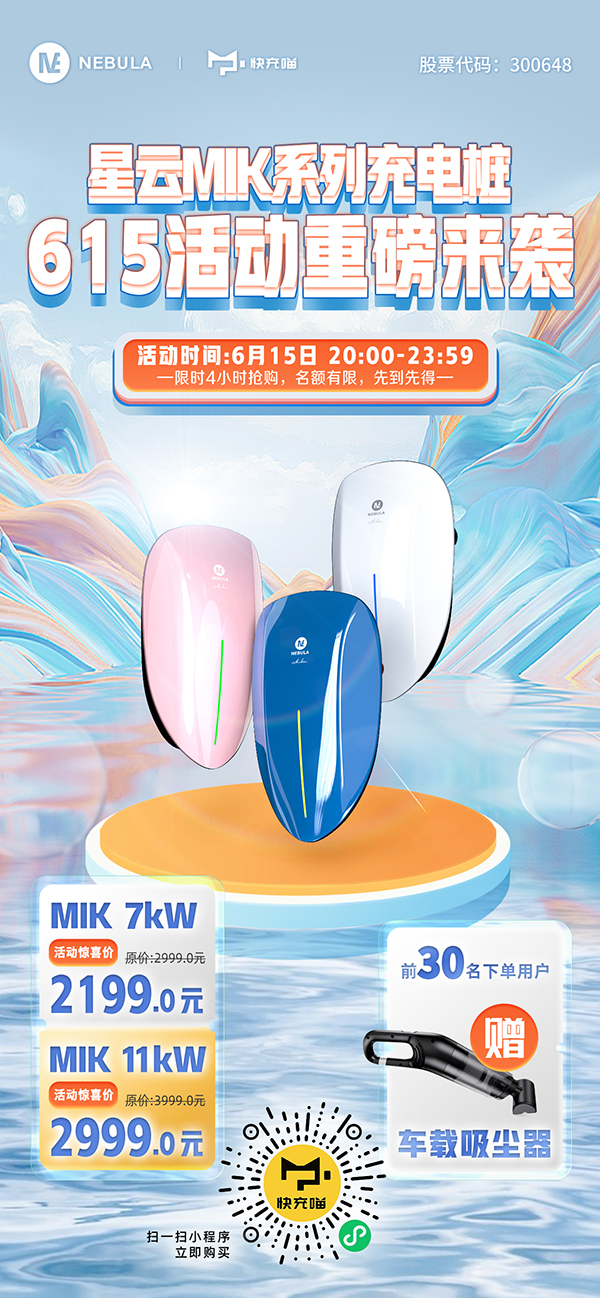 微信圖片_20220613163647